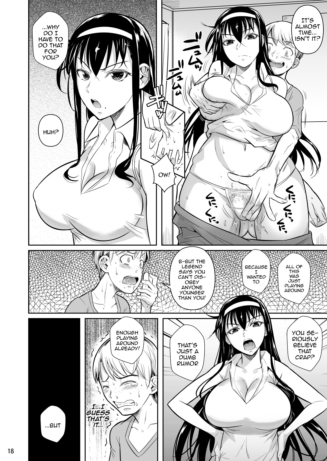 Hentai Manga Comic-Home Tutor's Geass-Read-19